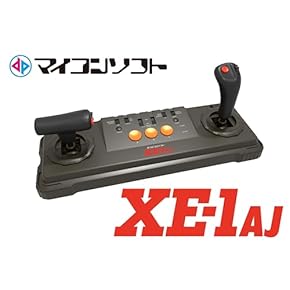 BANDAI バンダイ　ペアマッチ　レトロ　ゲーム　本体のみ Amazon | レトロゲーム機 game.com(ゲームコム) タイガー